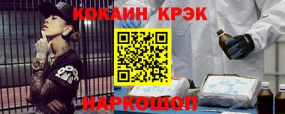 мескалин Бузулук