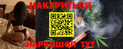 мет Бугуруслан