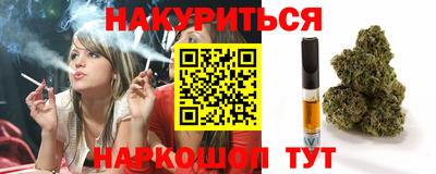 мет Бугуруслан