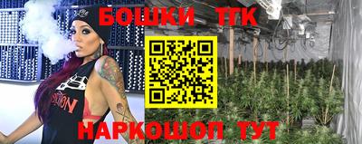 мет Бугуруслан