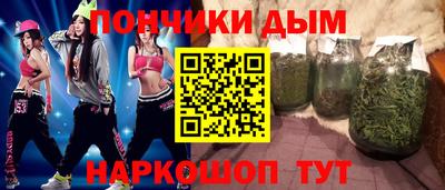 мескалин Бузулук