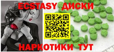 мет Бугуруслан
