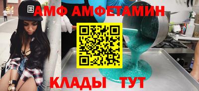 мет Бугуруслан